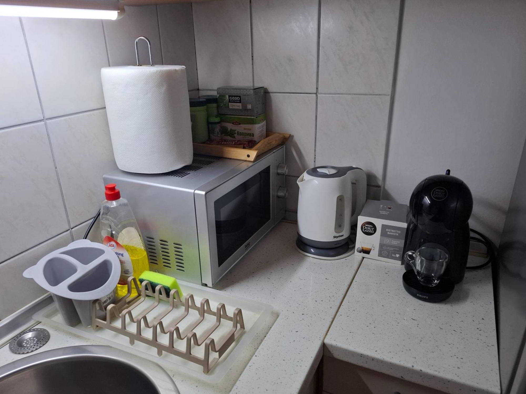 New Apartment 8, Self Check-In, Free Parking Skopje Esterno foto